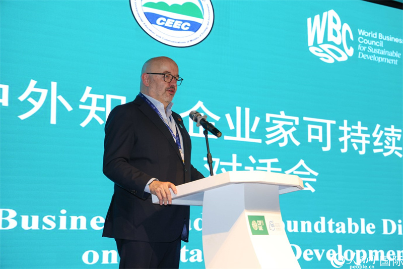 世界可持續(xù)發(fā)展工商理事會(huì)會(huì)長(zhǎng)兼主席貝德凱致辭。人民網(wǎng)記者任皓宇攝