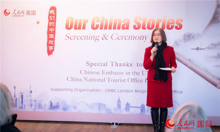 薛伶致辭。人民網(wǎng) 郭錦標(biāo)攝