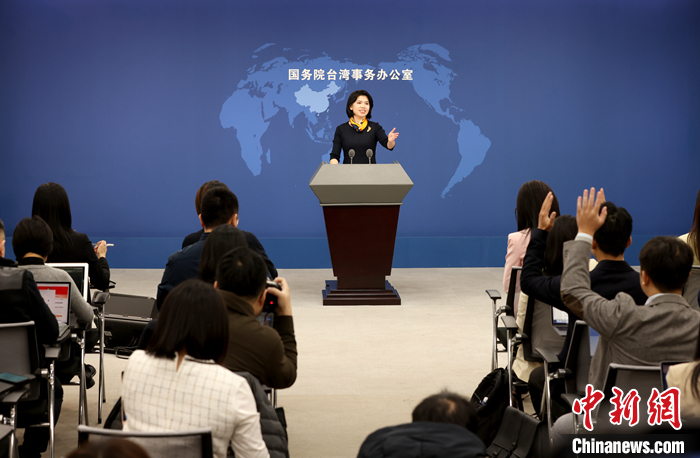 國務(wù)院臺辦發(fā)言人朱鳳蓮。 <a target='_blank' href='/'><p  align=