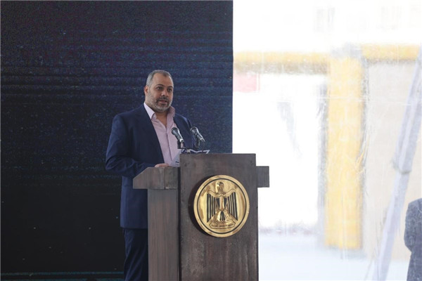 Banna發(fā)表講話。主辦方供圖