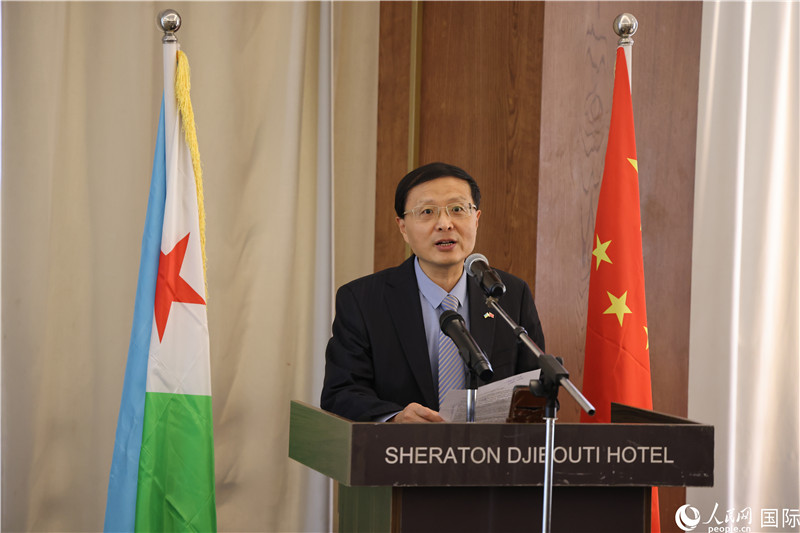 中國(guó)駐吉布提大使胡斌致辭。人民網(wǎng)記者 張志文攝