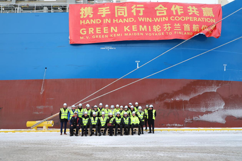 1月15日，在凱米港口拍攝的中遠(yuǎn)海運“Green Kemi”輪。記者 陳靜 攝