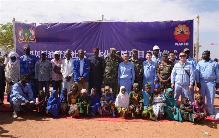 尼日爾ICDP儀式現(xiàn)場照片。尼貝管道項目供圖