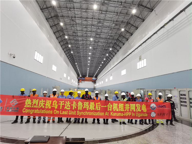 現(xiàn)場(chǎng)合影。王劍攝