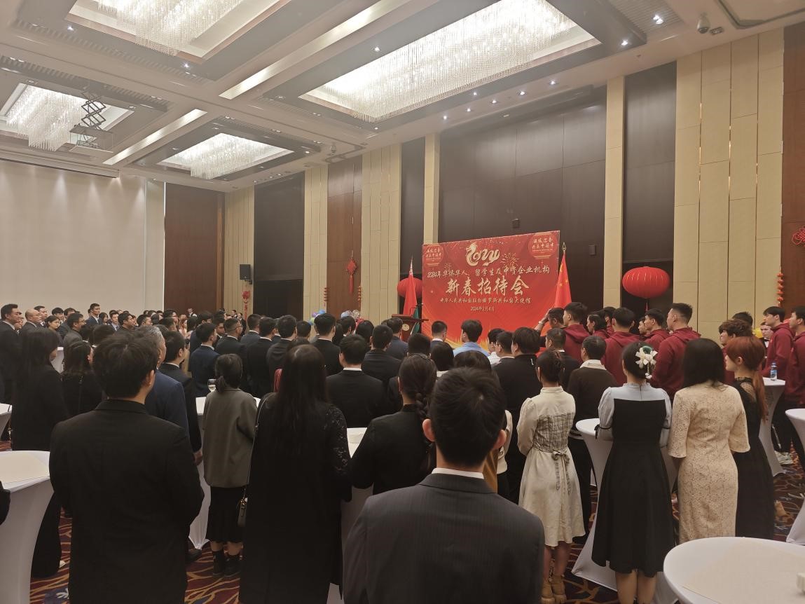 駐白俄羅斯使館2024年新春招待會(huì)現(xiàn)場(chǎng)。 駐白俄羅斯使館供圖