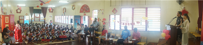 “歡樂春節(jié)進(jìn)校園”在斐濟(jì)勞托卡中華學(xué)校禮堂舉行。陳鵬攝