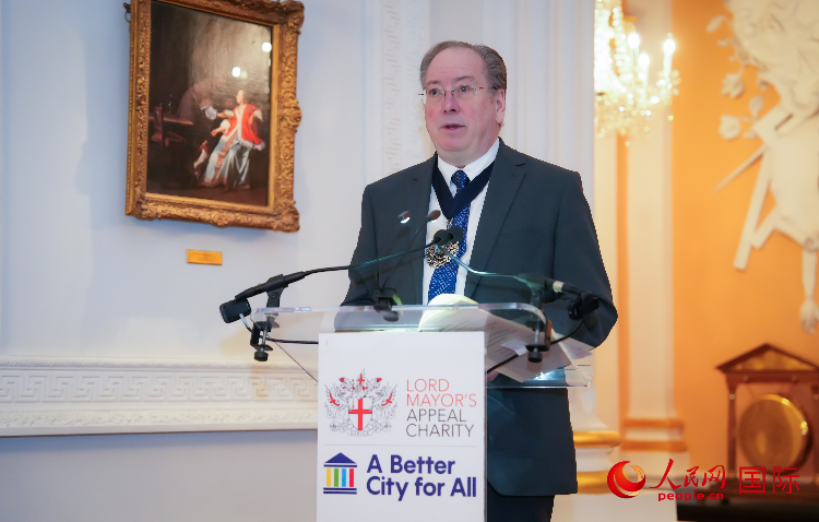 圖為倫敦金融城市長邁克爾·邁內(nèi)利致辭。人民網(wǎng) 郭錦標攝