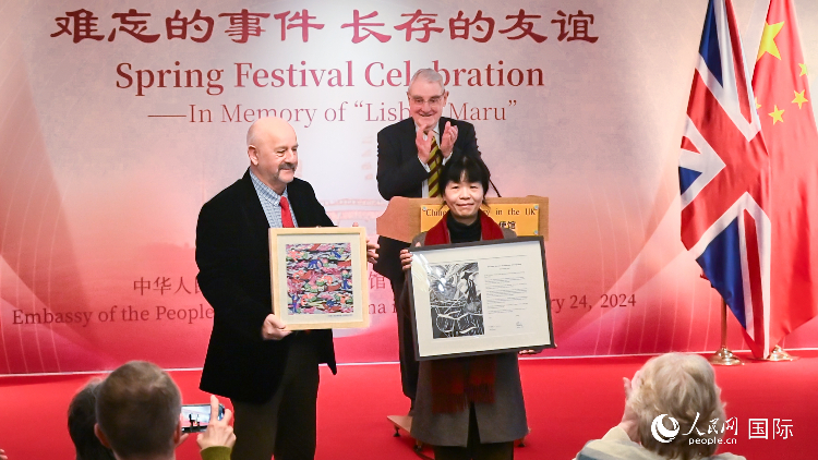 活動(dòng)現(xiàn)場(chǎng)。人民網(wǎng) 郭錦標(biāo)攝