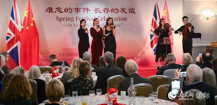 活動(dòng)現(xiàn)場(chǎng)。人民網(wǎng) 郭錦標(biāo)攝