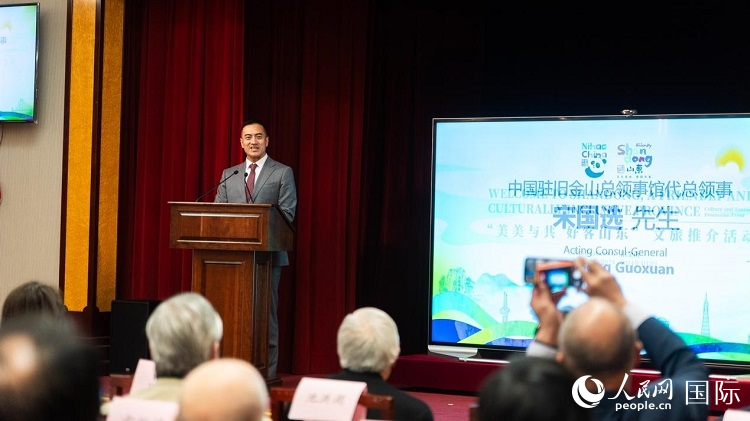 駐舊金山代總領(lǐng)事宋國(guó)選代總領(lǐng)事致辭。荊韻 攝