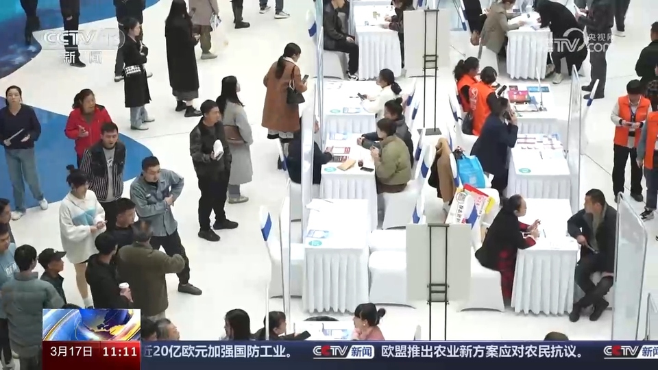 企業(yè)訂單漲 用工需求旺 系列招聘活動全力穩(wěn)就業(yè)、保用工、促發(fā)展