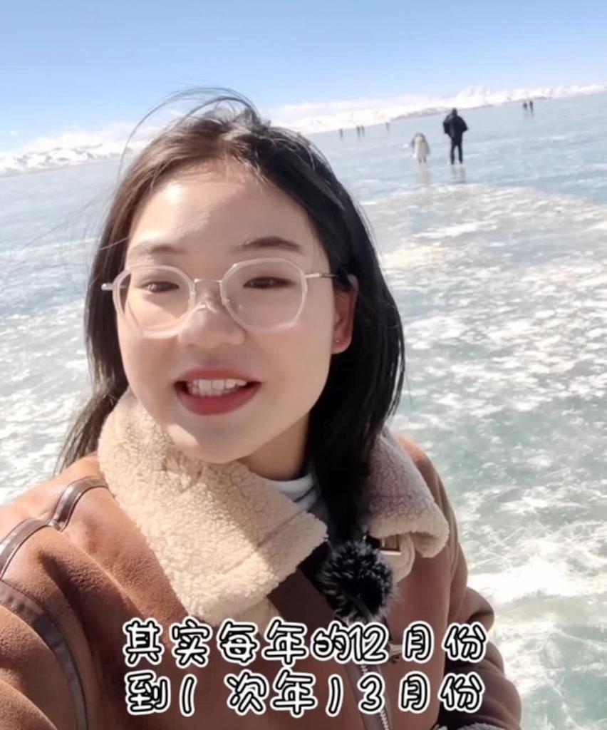 秀我中國|納木錯(cuò)的“藍(lán)冰季”