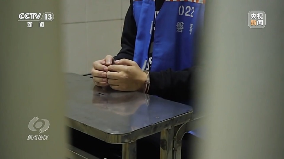 焦點(diǎn)訪談丨警惕老騙術(shù)新“馬甲”！ 起底民族資產(chǎn)解凍類詐騙套路