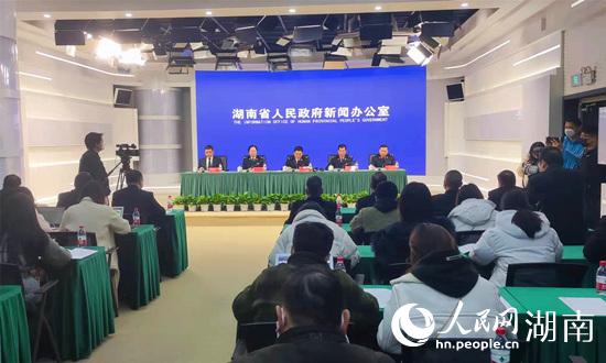 新聞發(fā)布會現(xiàn)場。人民網(wǎng) 劉賓攝