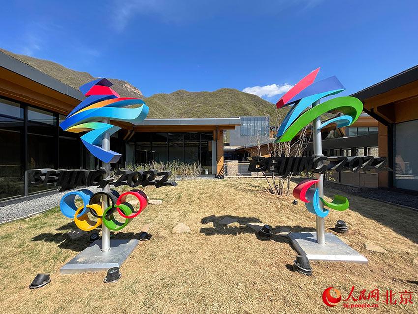 延慶奧林匹克園區(qū)將于4月29日對(duì)大眾開放，并實(shí)現(xiàn)四季運(yùn)營。人民網(wǎng) 尹星云攝