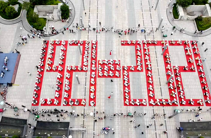 活動(dòng)現(xiàn)場。祁娜娜攝