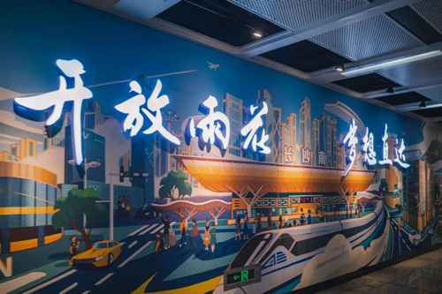 開放雨花。受訪單位供圖