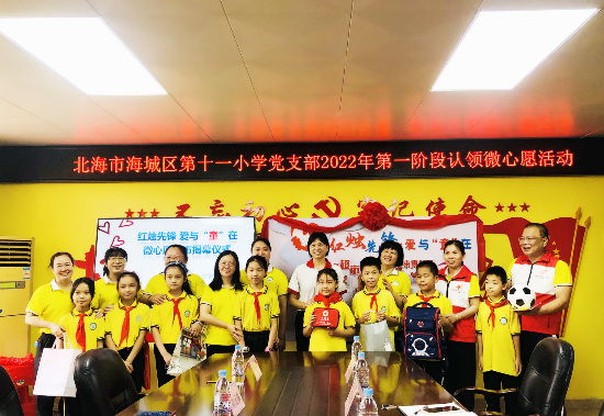 活動現(xiàn)場。張伊涵攝