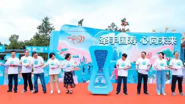 客戶節(jié)活動(dòng)。受訪單位供圖