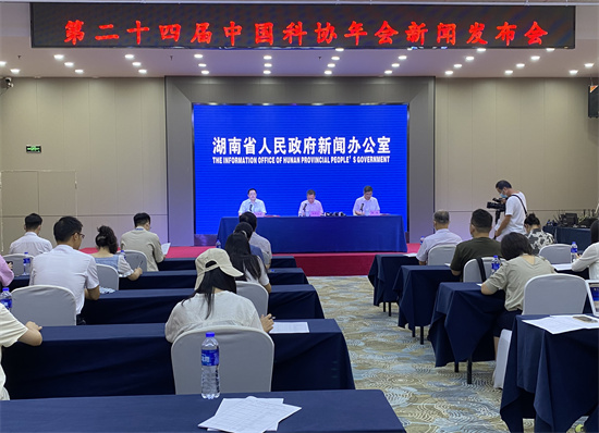 發(fā)布會(huì)現(xiàn)場(chǎng)。 向宇攝