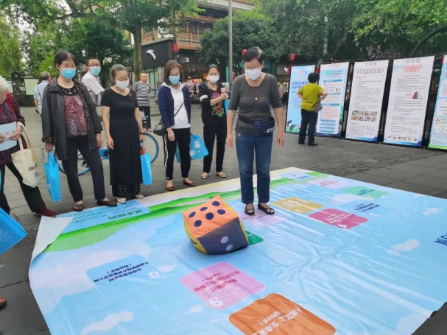 應(yīng)急科普活動現(xiàn)場。四川省應(yīng)急管理廳供圖