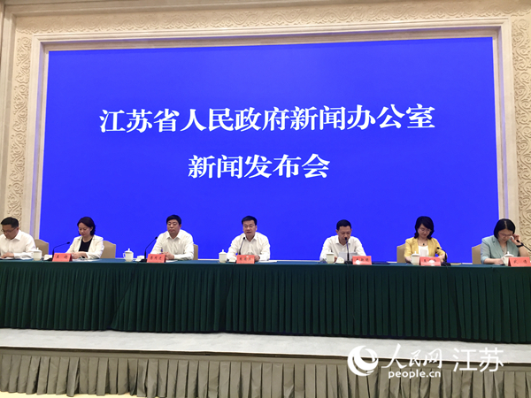 發(fā)布會現(xiàn)場。人民網(wǎng) 王丹丹攝