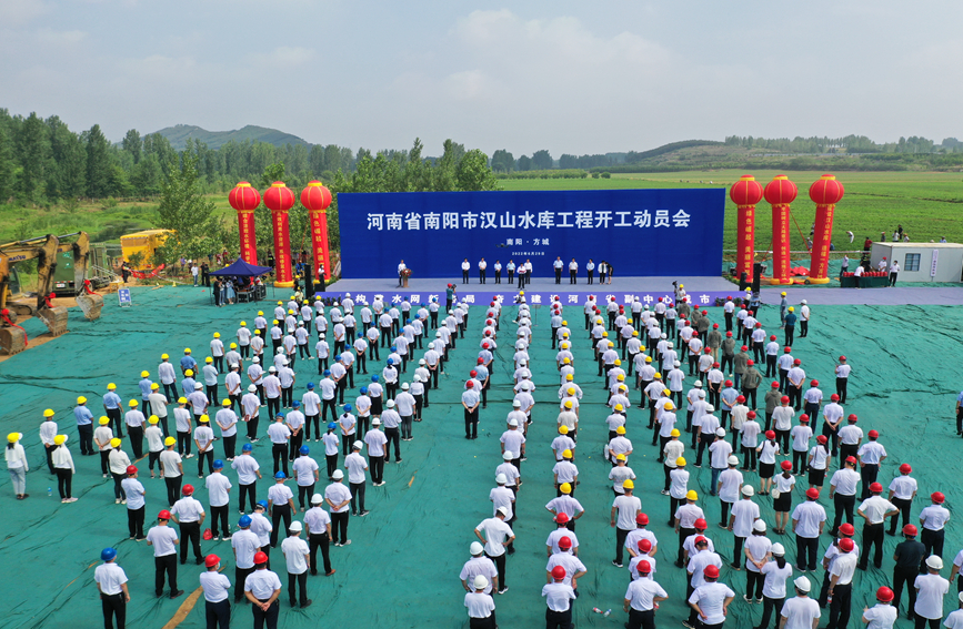 開(kāi)工現(xiàn)場(chǎng)。河南省水利廳彭可攝