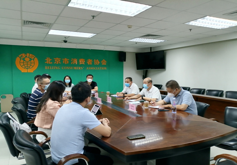 京津冀三地消協(xié)就涉黃暴問題約談“小天才”。天津市消協(xié)供圖