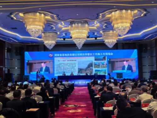 會(huì)議現(xiàn)場。匡瀅 攝