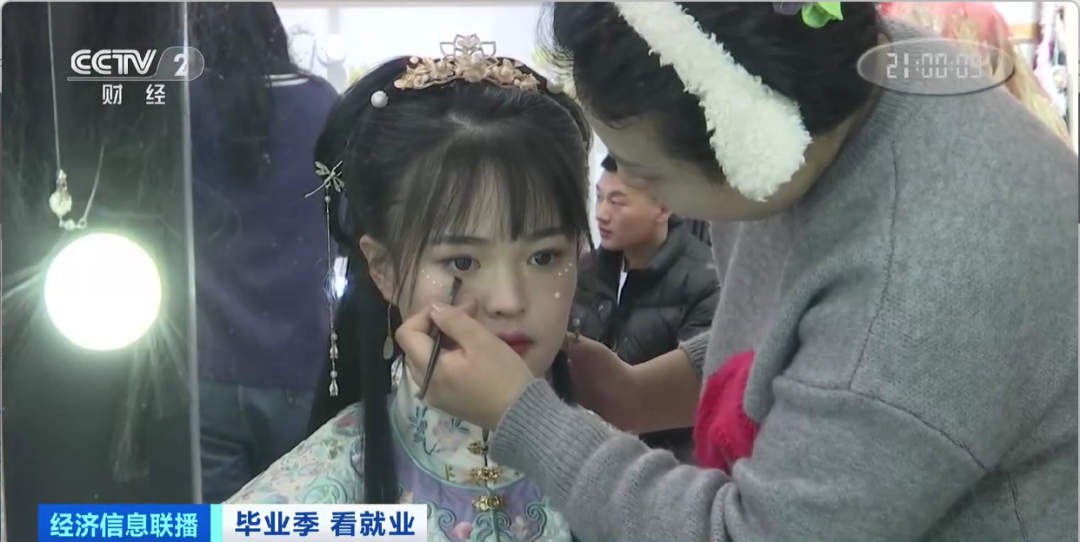 民宿管家、外賣運(yùn)營(yíng)師……這些新職業(yè)擴(kuò)寬就業(yè)空間