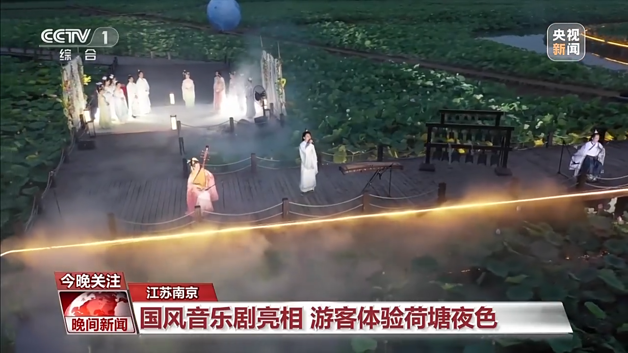 非遺游、避暑游、文化游……端午假期這些消費(fèi)新體驗(yàn)等你打卡！