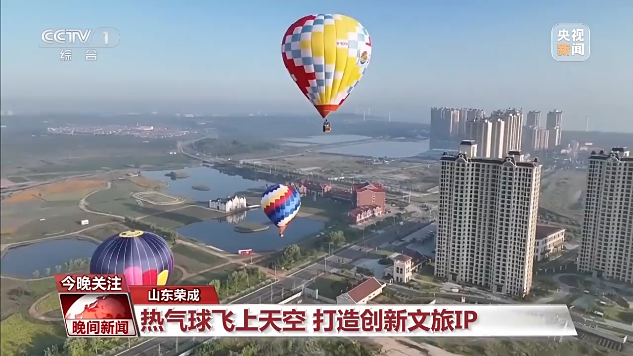 非遺游、避暑游、文化游……端午假期這些消費(fèi)新體驗(yàn)等你打卡！