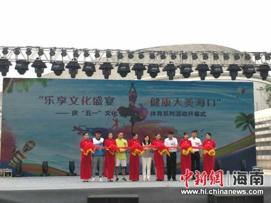 活動現(xiàn)場。熊麗 供圖