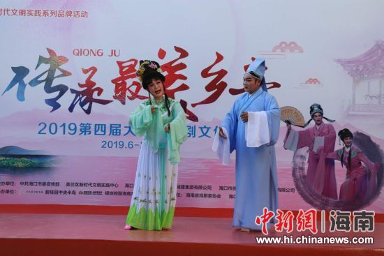 圖為活動現(xiàn)場。 主辦方供圖