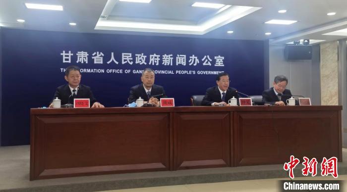 9月29日，甘肅省第三次全國國土調查主要數(shù)據(jù)成果新聞發(fā)布會在蘭州舉行?！￠Z姣 攝