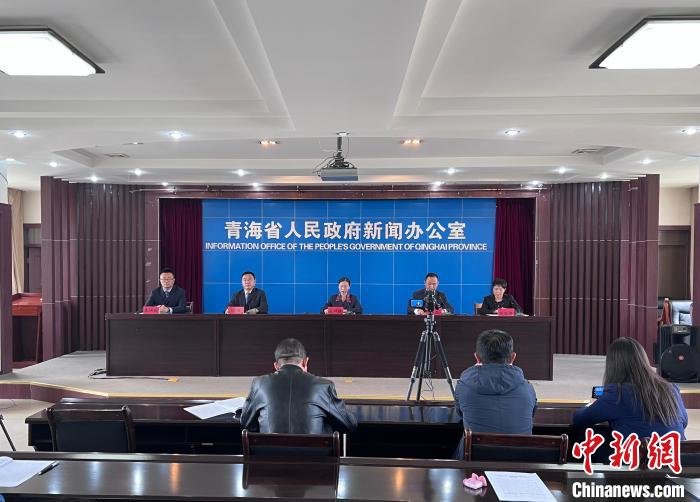 圖為新聞發(fā)布會?！±罱瓕?攝