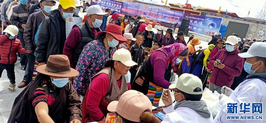 ?。òl(fā)新華網(wǎng)西藏頻道）西藏開展2020年科技活動周和科技下鄉(xiāng)集中服務(wù)活動