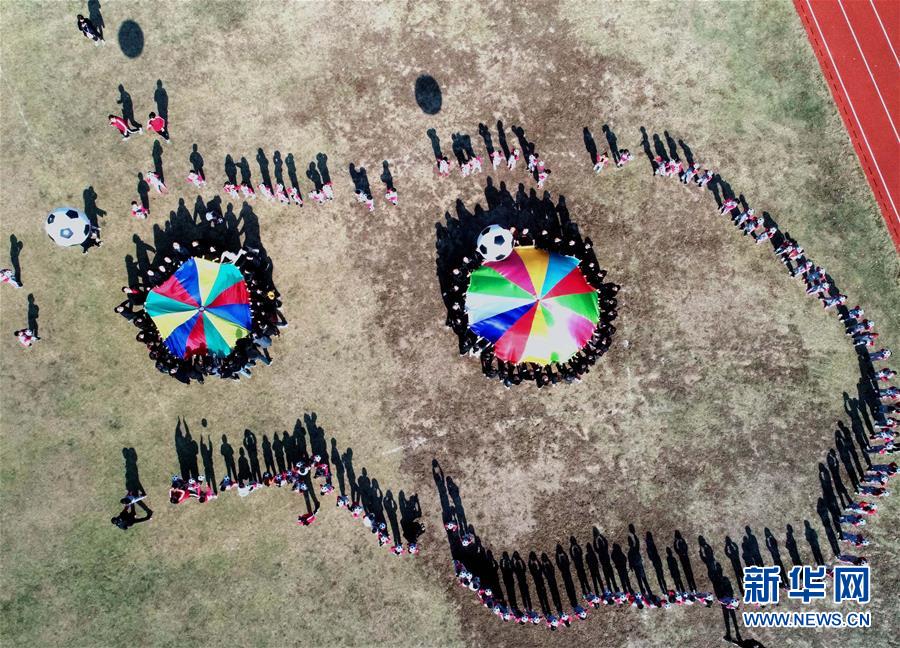 (教育)(5)冬季校園開啟“足球嘉年華”