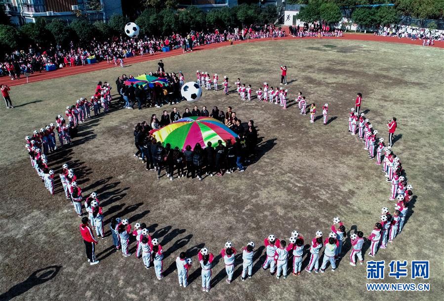 (教育)(3)冬季校園開啟“足球嘉年華”