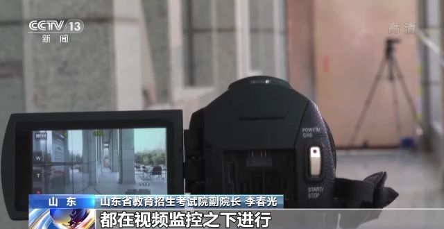 2023年研考結(jié)束 全國(guó)大規(guī)模異地借考如何實(shí)現(xiàn)？