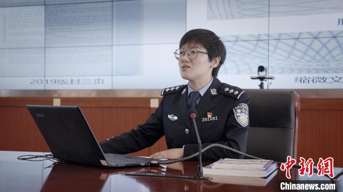 綻放在雪域國門的“格?；ā薄浳鞑剡厵z總站四級警長白瑪央宗