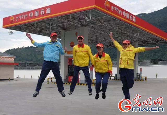 【為西藏小康加油】能源保供邊陲地，“寶石花”開(kāi)扶貧路