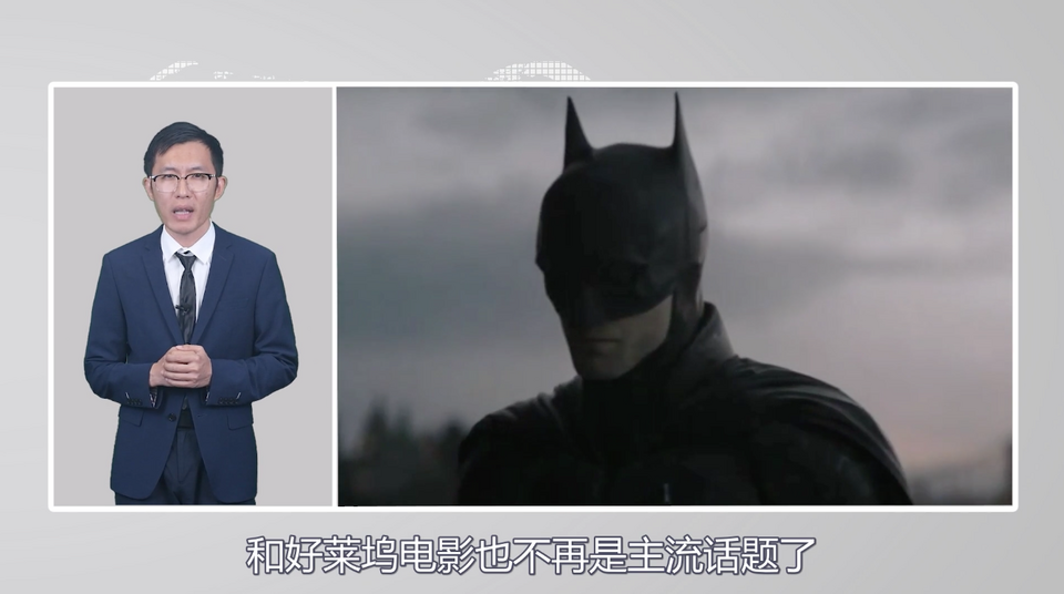 【國際3分鐘】美國的“月亮”怎么就不圓了呢？_fororder_截圖2