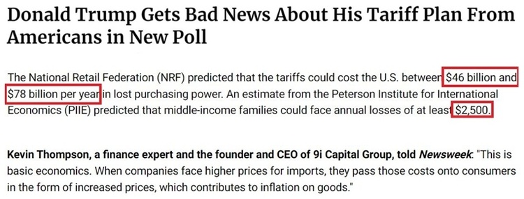 深觀察丨美國消費者為何加緊“囤貨”？