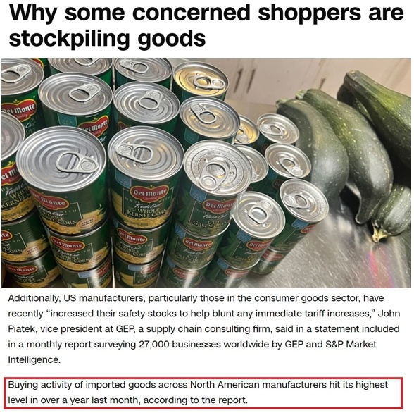 深觀察丨美國消費者為何加緊“囤貨”？