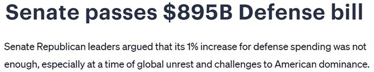 深觀察丨拱火沖突是如何“利好”美國的？