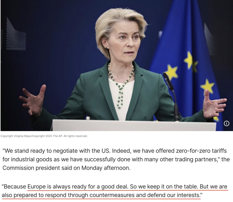 深觀察丨“只要團(tuán)結(jié)，歐盟反制美國(guó)的王牌很多”