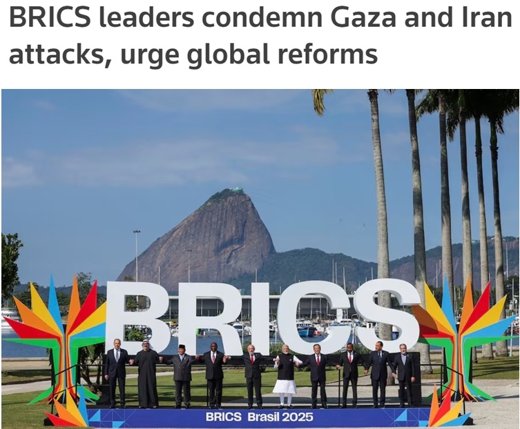 金磚國家領(lǐng)導(dǎo)人會晤在巴西舉行 為實(shí)現(xiàn)包容性全球化注入“南方力量”