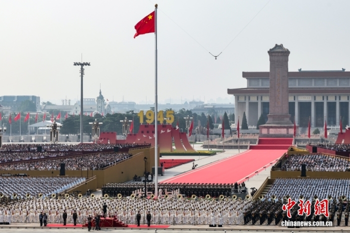9月3日，紀(jì)念中國(guó)人民抗日戰(zhàn)爭(zhēng)暨世界反法西斯戰(zhàn)爭(zhēng)勝利80周年大會(huì)在北京天安門廣場(chǎng)隆重舉行。<a target='_blank' href='/'><p  align=