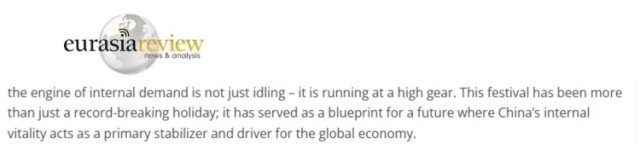 全球媒體聚焦 | 美國(guó)媒體:春節(jié)消費(fèi)熱潮預(yù)示中國(guó)進(jìn)入消費(fèi)新時(shí)代